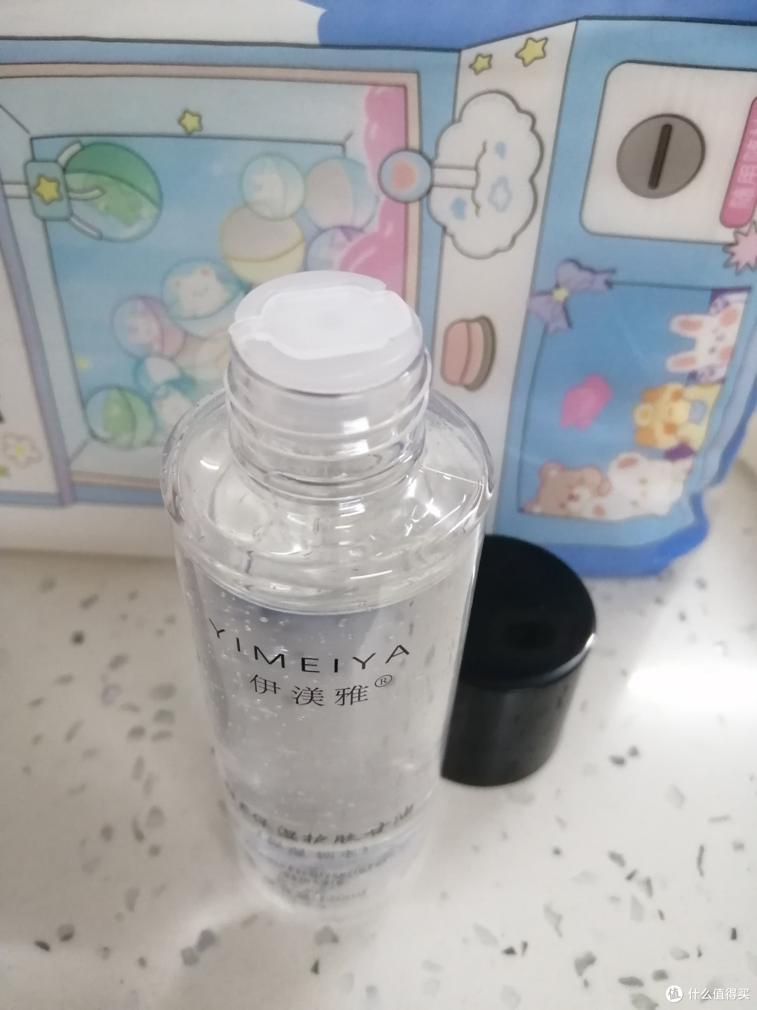 伊渼雅维E保湿护肤甘油
