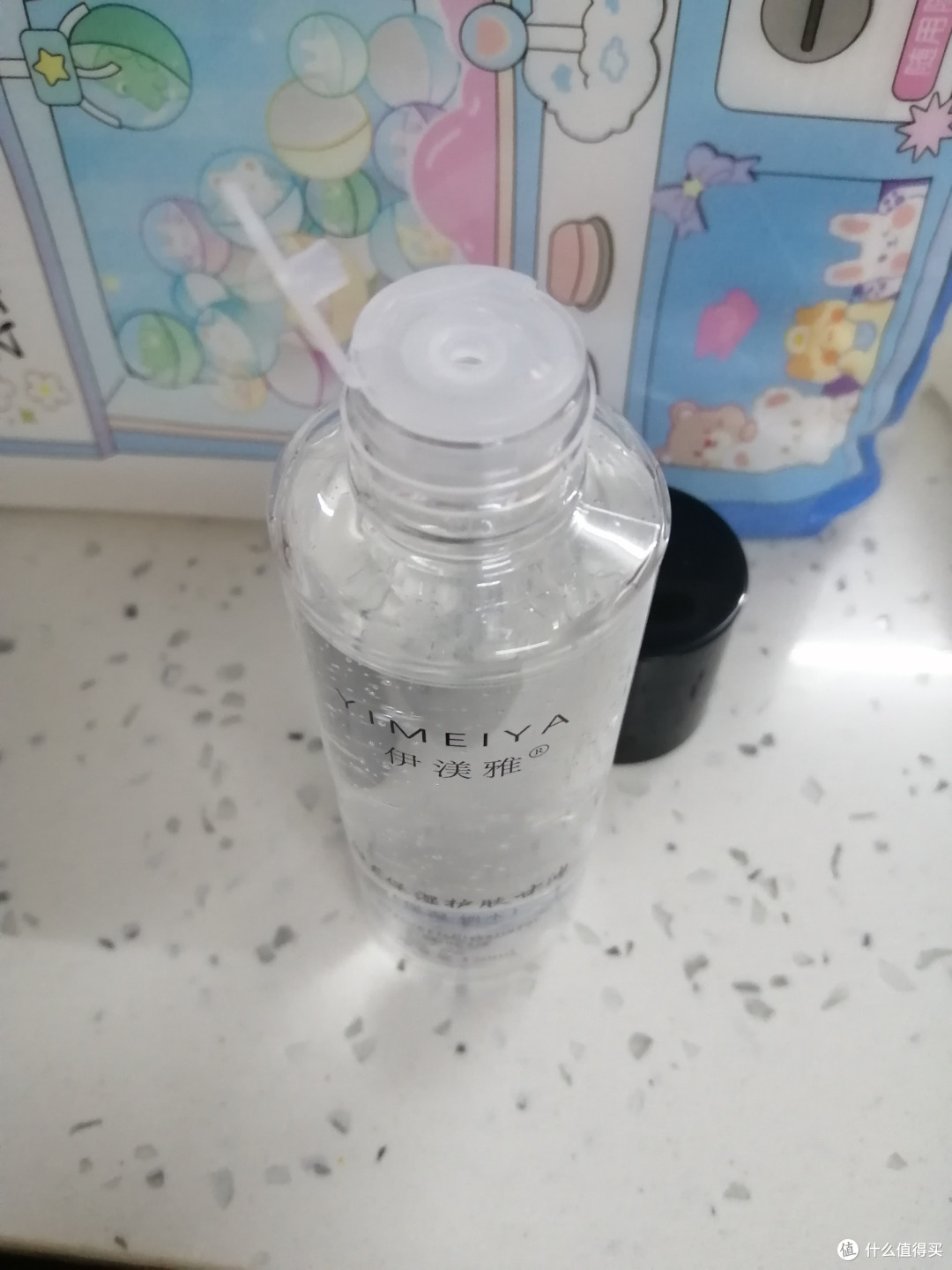 伊渼雅维E保湿护肤甘油