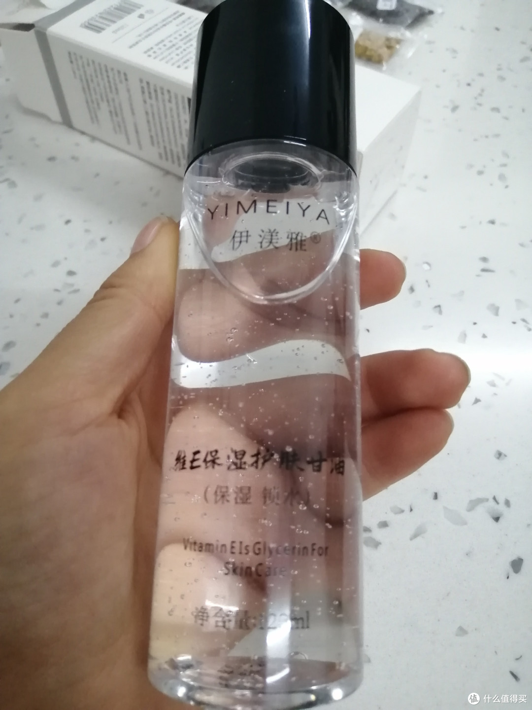 伊渼雅维E保湿护肤甘油