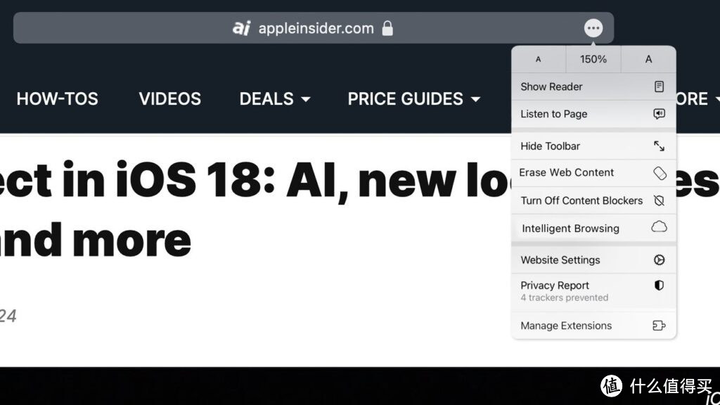 Safari 18新特性：融合AI搜索与广告清除功能功能