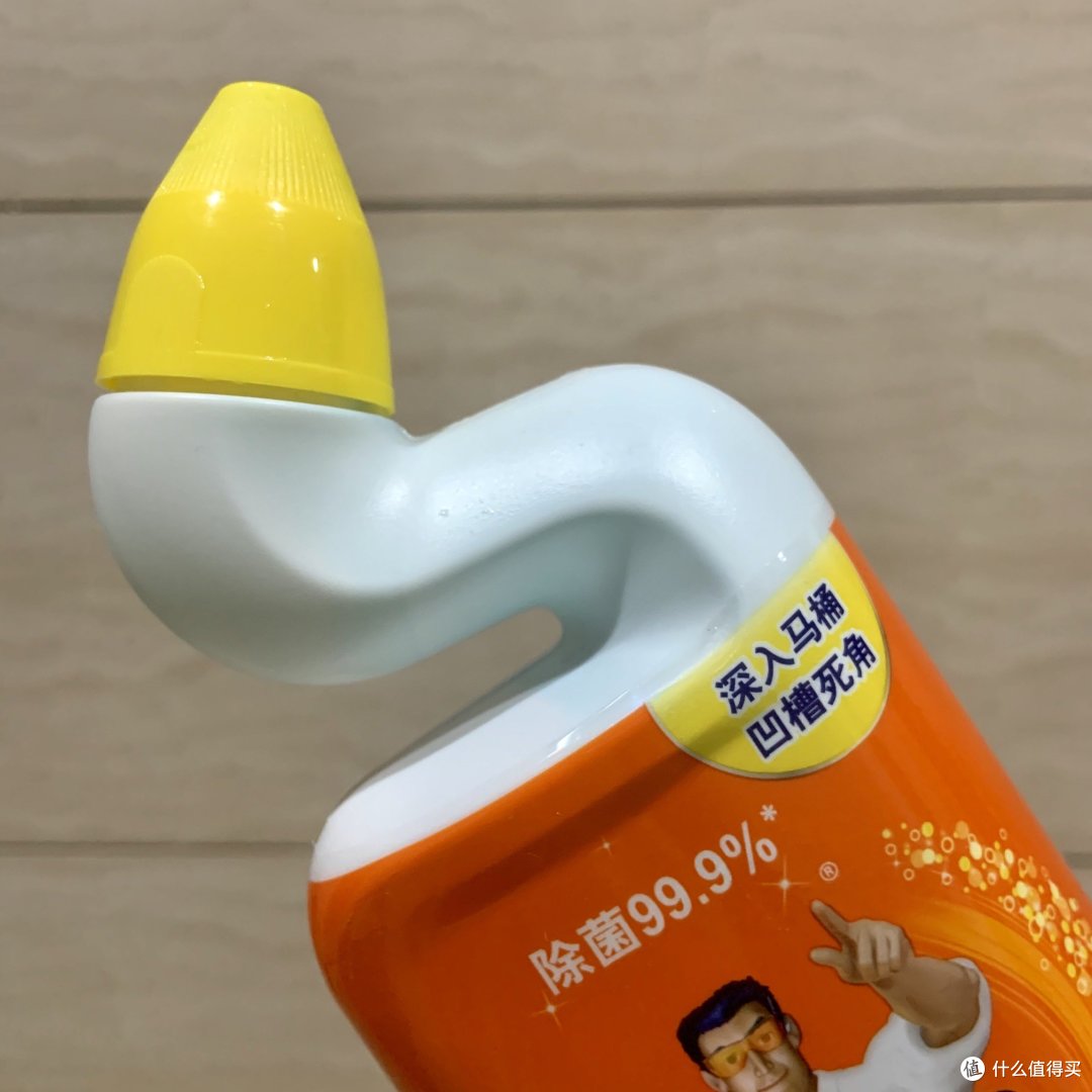 清洁必备品--洁厕灵