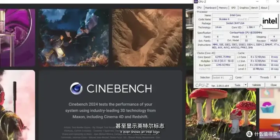 【存档】VIA CNS工程版主板BIOS可 切换兆芯Shanghai CPU Vendor ID