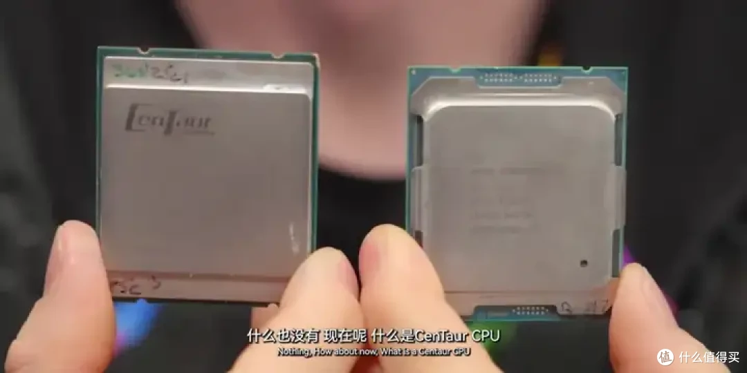 【存档】VIA CNS工程版主板BIOS可 切换兆芯Shanghai CPU Vendor ID