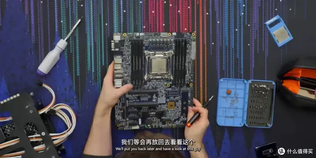 【存档】VIA CNS工程版主板BIOS可 切换兆芯Shanghai CPU Vendor ID