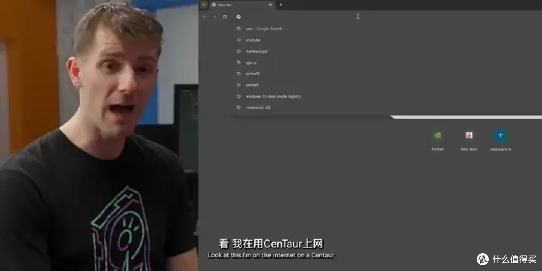 【存档】VIA CNS工程版主板BIOS可 切换兆芯Shanghai CPU Vendor ID