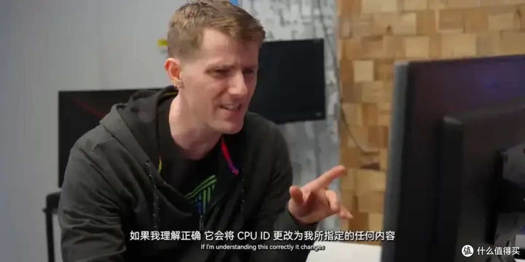 【存档】VIA CNS工程版主板BIOS可 切换兆芯Shanghai CPU Vendor ID