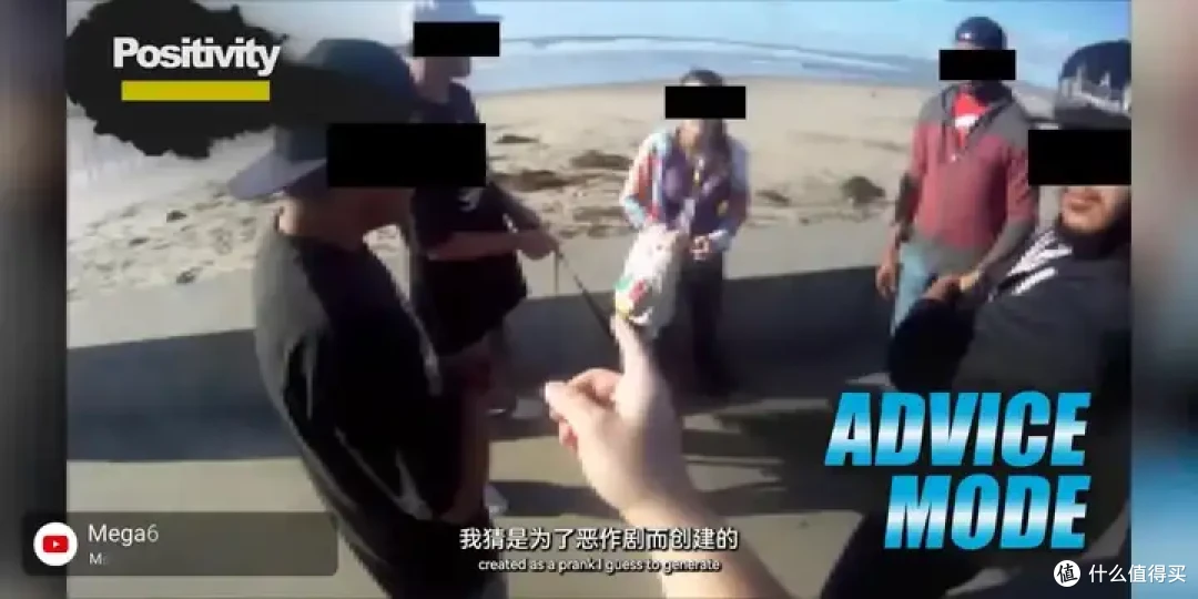 【存档】VIA CNS工程版主板BIOS可 切换兆芯Shanghai CPU Vendor ID
