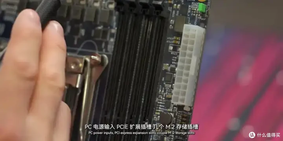 【存档】VIA CNS工程版主板BIOS可 切换兆芯Shanghai CPU Vendor ID