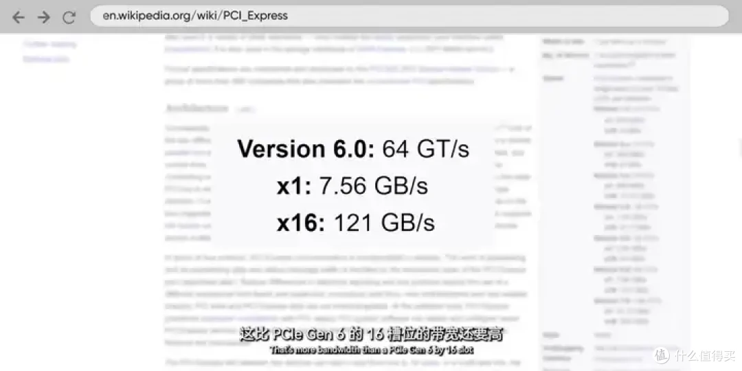 【存档】VIA CNS工程版主板BIOS可 切换兆芯Shanghai CPU Vendor ID