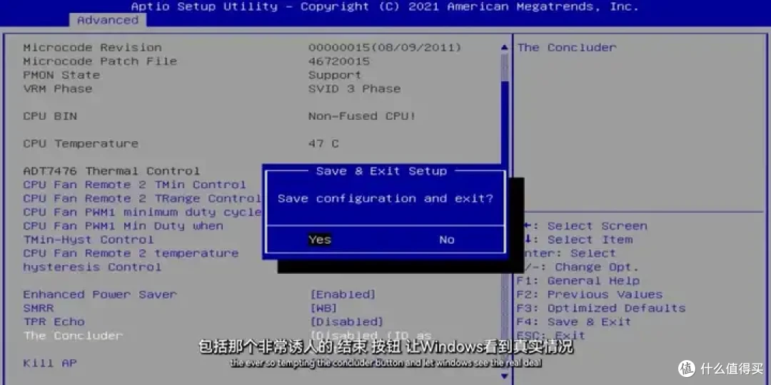 【存档】VIA CNS工程版主板BIOS可 切换兆芯Shanghai CPU Vendor ID