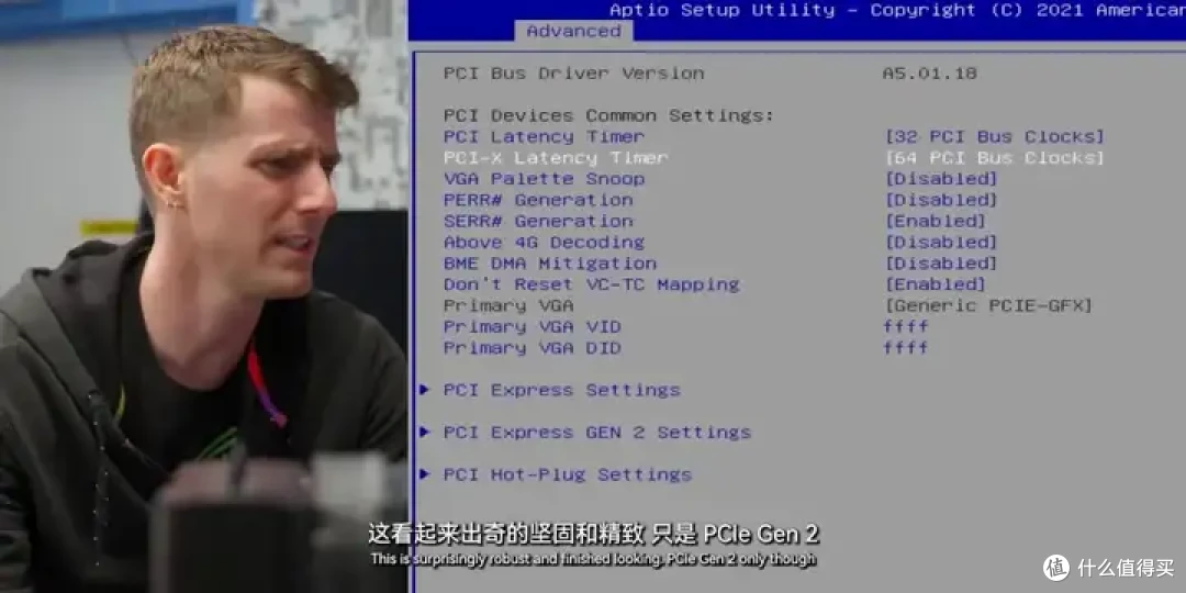 【存档】VIA CNS工程版主板BIOS可 切换兆芯Shanghai CPU Vendor ID