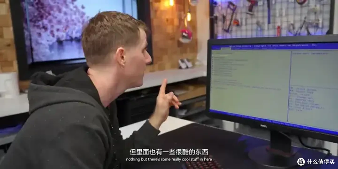 【存档】VIA CNS工程版主板BIOS可 切换兆芯Shanghai CPU Vendor ID