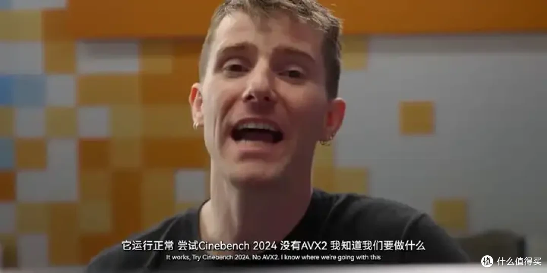 【存档】VIA CNS工程版主板BIOS可 切换兆芯Shanghai CPU Vendor ID