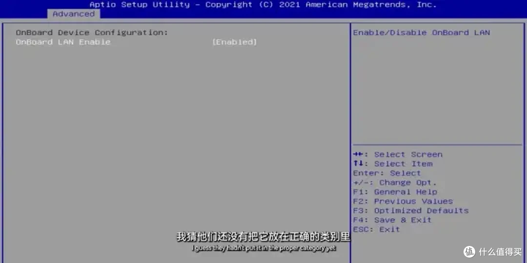 【存档】VIA CNS工程版主板BIOS可 切换兆芯Shanghai CPU Vendor ID