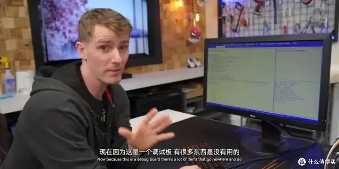 【存档】VIA CNS工程版主板BIOS可 切换兆芯Shanghai CPU Vendor ID
