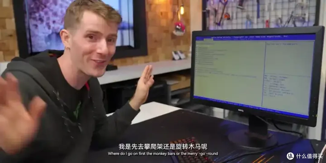 【存档】VIA CNS工程版主板BIOS可 切换兆芯Shanghai CPU Vendor ID