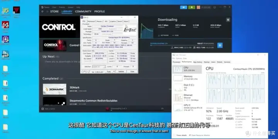 【存档】VIA CNS工程版主板BIOS可 切换兆芯Shanghai CPU Vendor ID