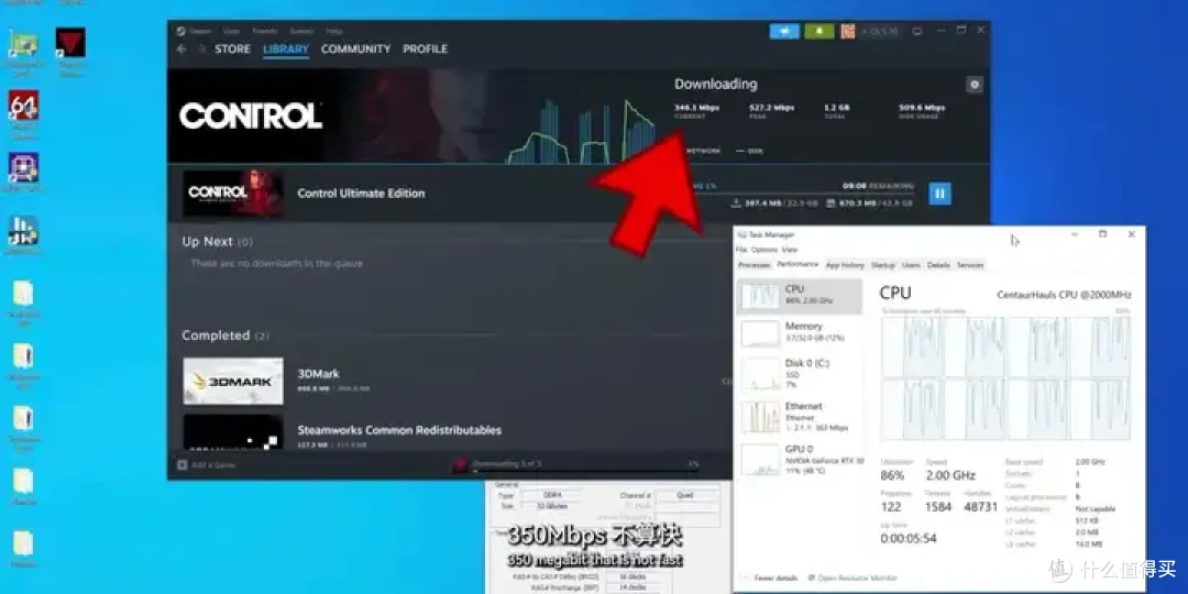 【存档】VIA CNS工程版主板BIOS可 切换兆芯Shanghai CPU Vendor ID