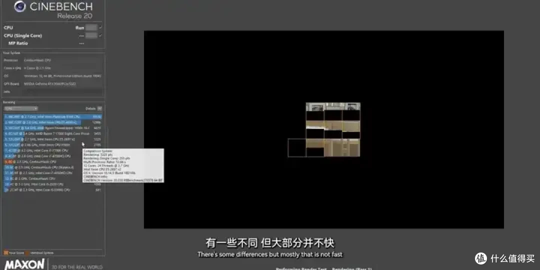 【存档】VIA CNS工程版主板BIOS可 切换兆芯Shanghai CPU Vendor ID