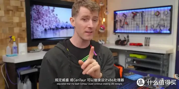 【存档】VIA CNS工程版主板BIOS可 切换兆芯Shanghai CPU Vendor ID