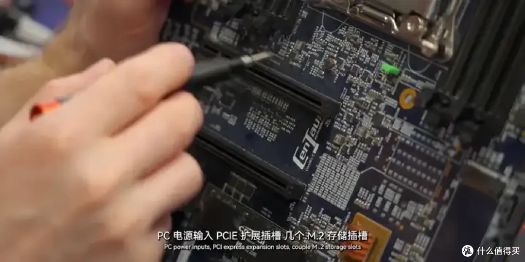 【存档】VIA CNS工程版主板BIOS可 切换兆芯Shanghai CPU Vendor ID