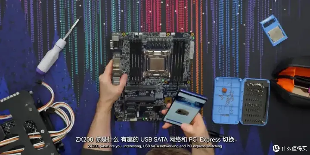 【存档】VIA CNS工程版主板BIOS可 切换兆芯Shanghai CPU Vendor ID
