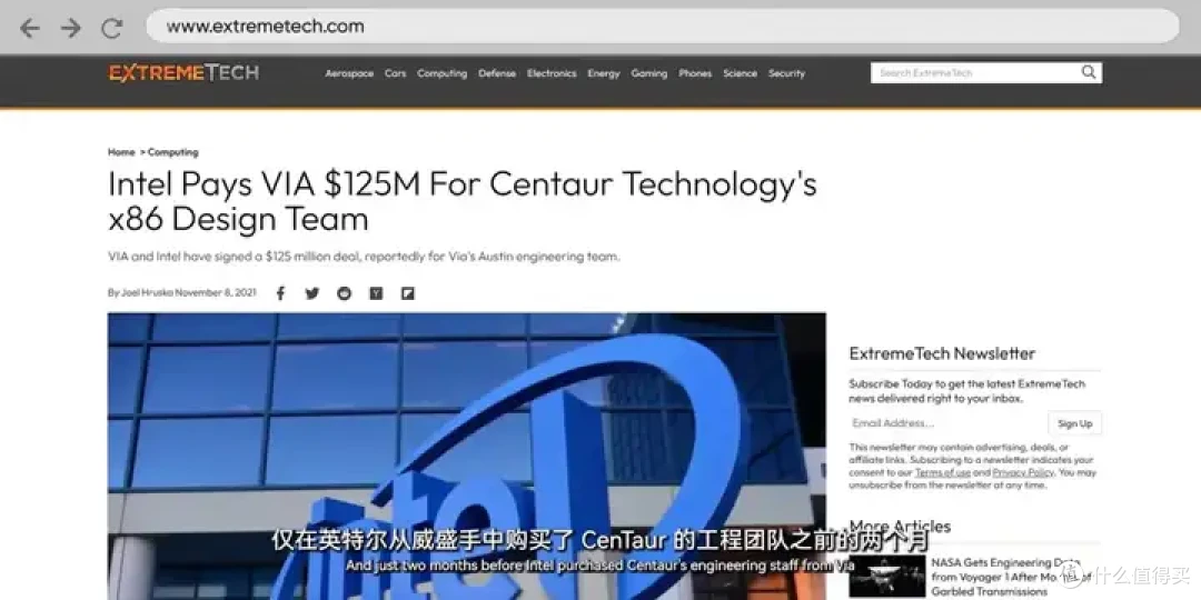 【存档】VIA CNS工程版主板BIOS可 切换兆芯Shanghai CPU Vendor ID