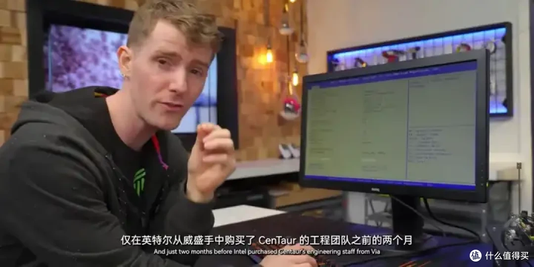 【存档】VIA CNS工程版主板BIOS可 切换兆芯Shanghai CPU Vendor ID