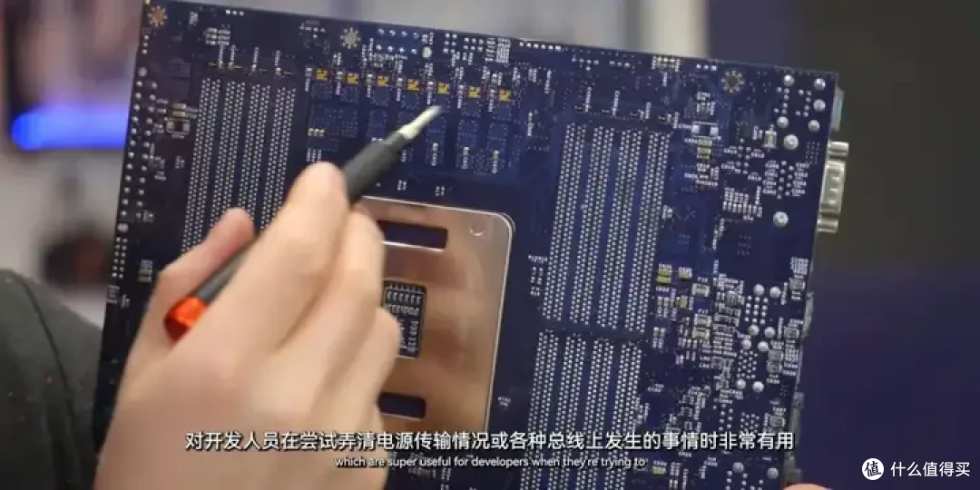 【存档】VIA CNS工程版主板BIOS可 切换兆芯Shanghai CPU Vendor ID