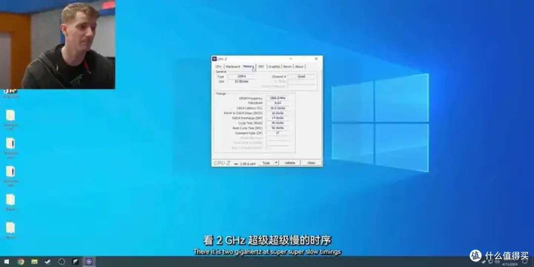 【存档】VIA CNS工程版主板BIOS可 切换兆芯Shanghai CPU Vendor ID