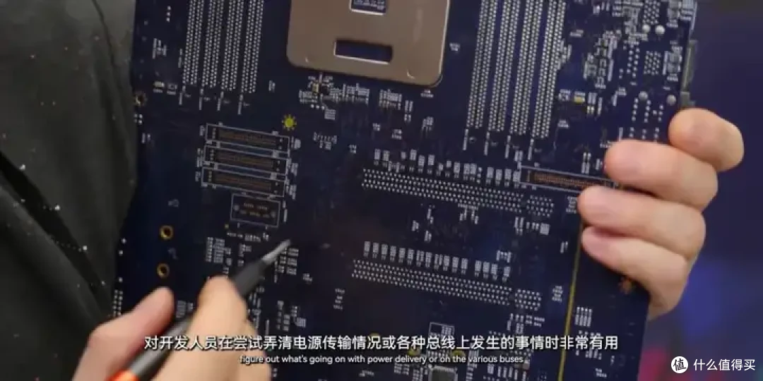 【存档】VIA CNS工程版主板BIOS可 切换兆芯Shanghai CPU Vendor ID
