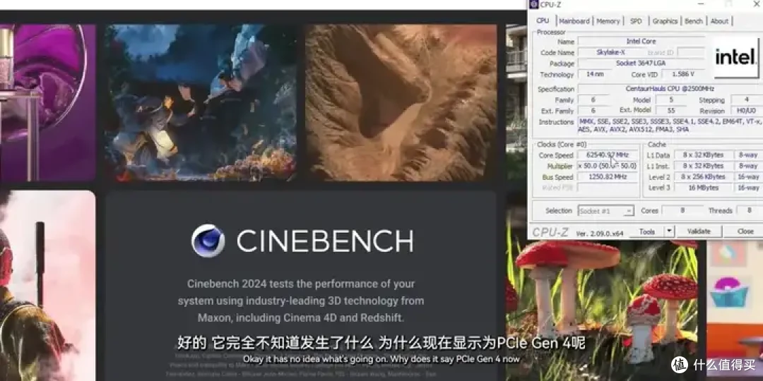 【存档】VIA CNS工程版主板BIOS可 切换兆芯Shanghai CPU Vendor ID