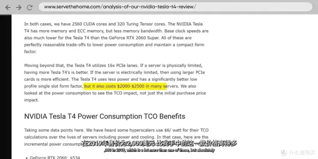 【存档】VIA CNS工程版主板BIOS可 切换兆芯Shanghai CPU Vendor ID