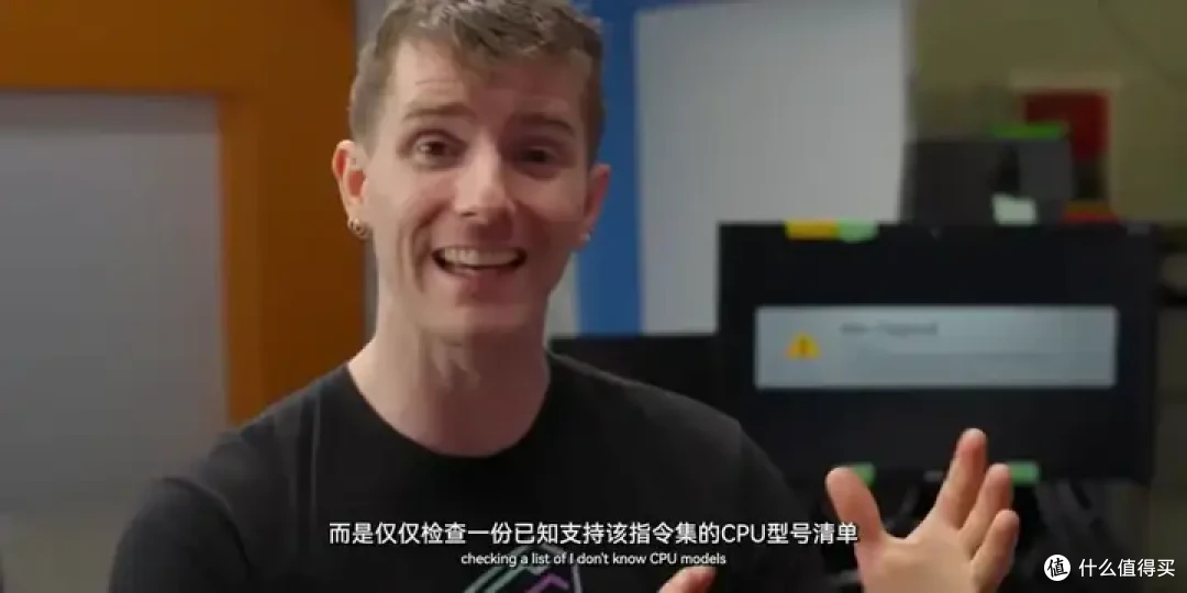 【存档】VIA CNS工程版主板BIOS可 切换兆芯Shanghai CPU Vendor ID