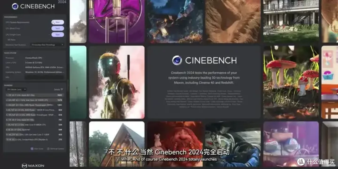 【存档】VIA CNS工程版主板BIOS可 切换兆芯Shanghai CPU Vendor ID