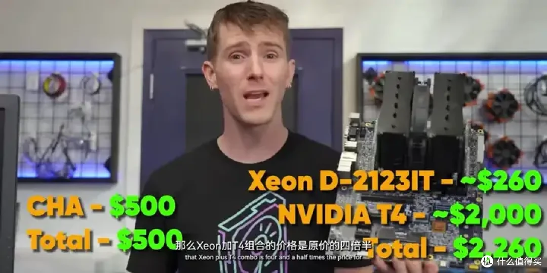 【存档】VIA CNS工程版主板BIOS可 切换兆芯Shanghai CPU Vendor ID