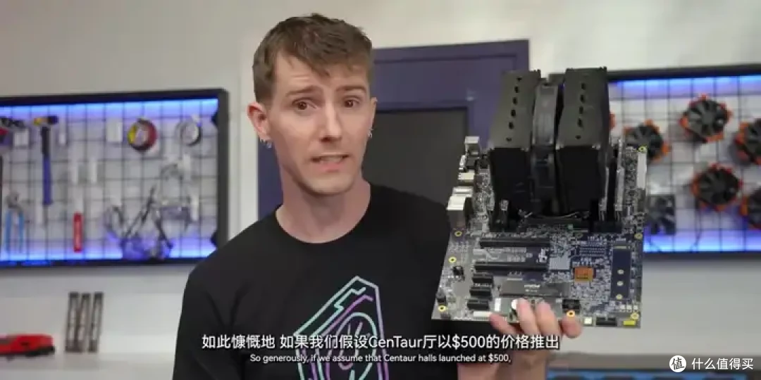 【存档】VIA CNS工程版主板BIOS可 切换兆芯Shanghai CPU Vendor ID
