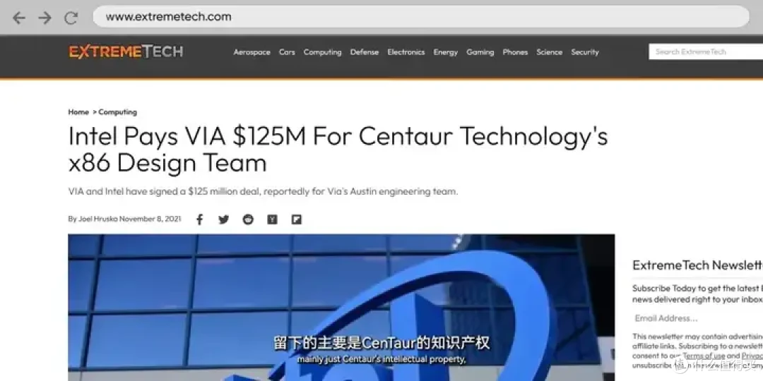 【存档】VIA CNS工程版主板BIOS可 切换兆芯Shanghai CPU Vendor ID