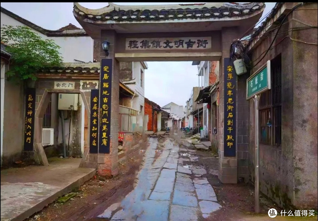 距武汉2.5小时百年古镇，藏于三县交界处，享有“小汉口”美誉！