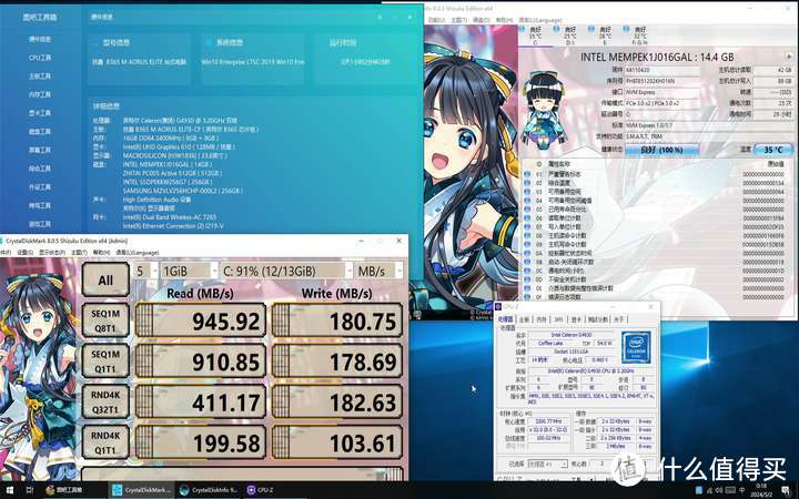 【图吧小白教程】傲腾16G安装WIN10 LTSC+P106魔改驱动