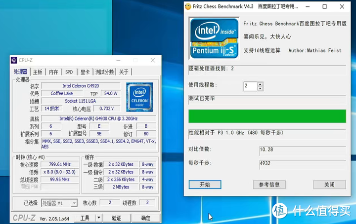 【图吧小白教程】傲腾16G安装WIN10 LTSC+P106魔改驱动