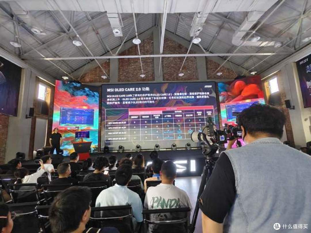 除了没中奖其他没遗憾！打卡2024微星龙盾局武汉站