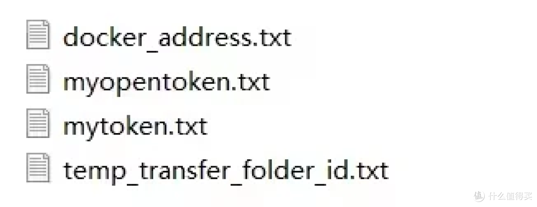 20块的NSA,支持海报墙?xiaoya+alist+内网穿透+jellyfin硬解