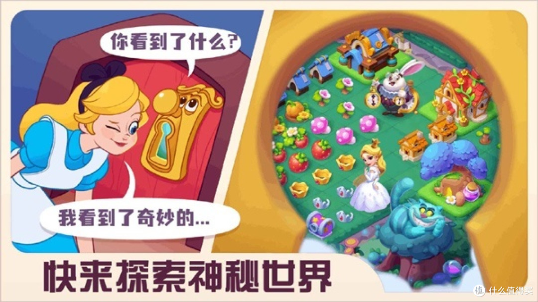 千万不要让你老公玩这个游戏!