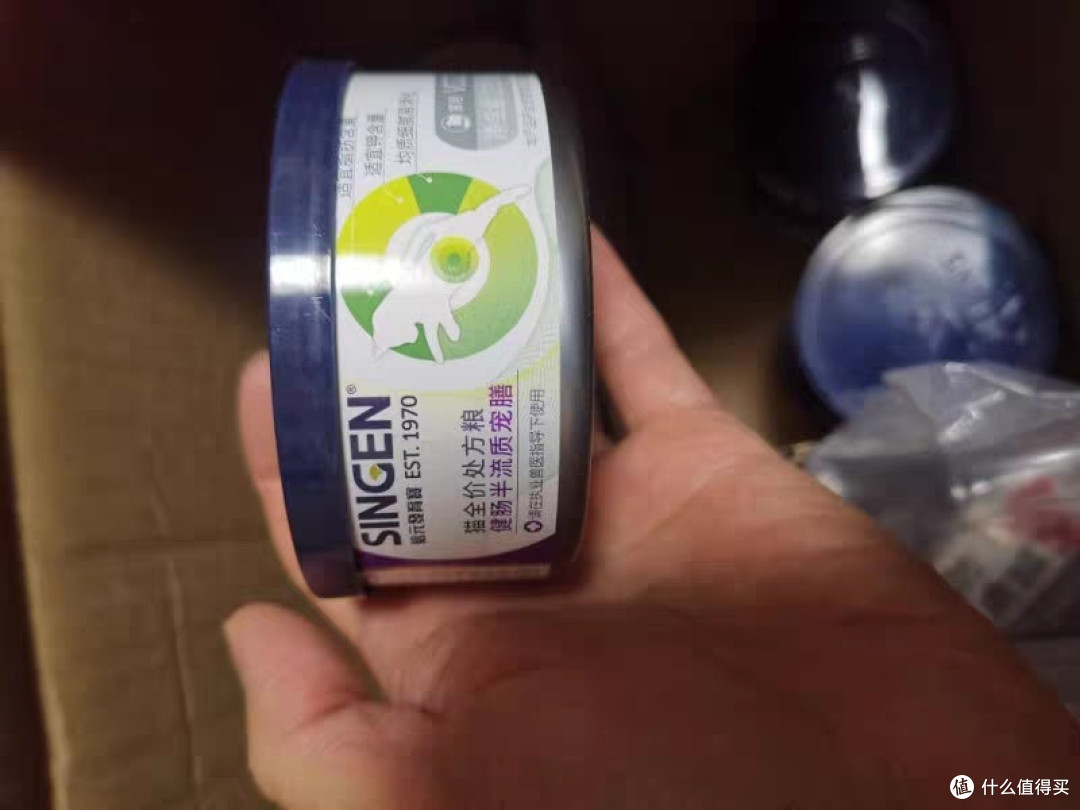 绝育猫咪福音!信元发育宝AD猫罐头,肠道泌尿肾衰术后营养首选