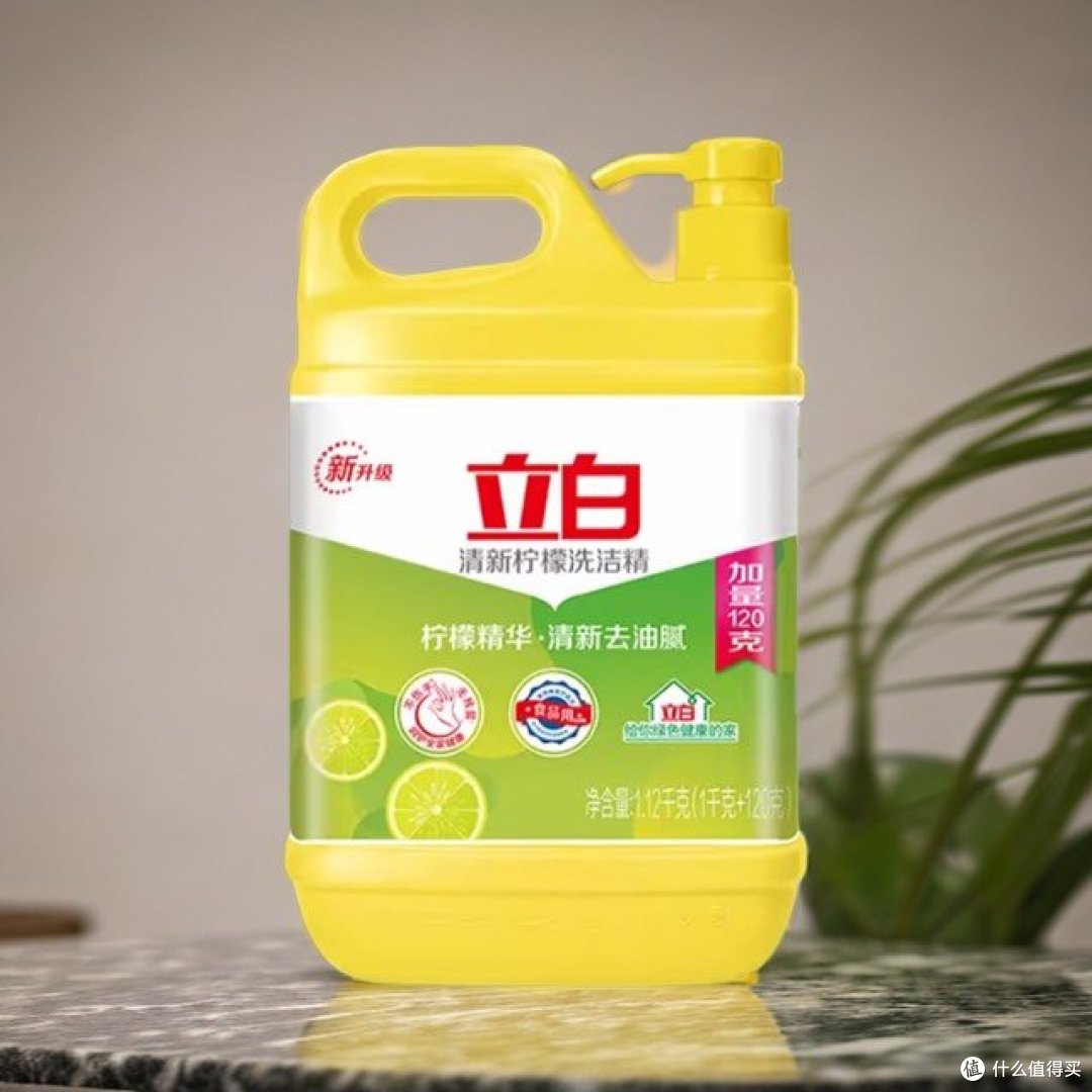2款好用不贵的洗洁精, 你家用的哪一款?
