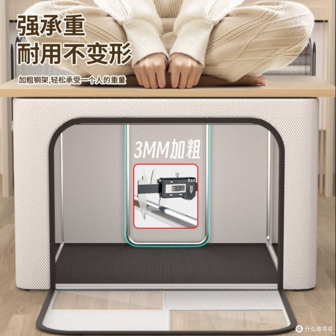一"箱搞定！66L超大容量，让家瞬间整洁如新！