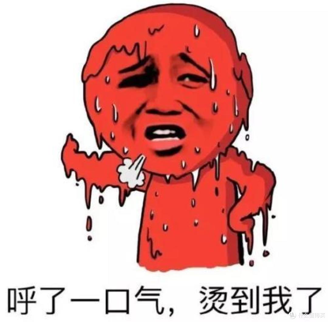 厨房空调/凉霸/移动空调/冰雾扇怎么选?厨房降温有没有简易方案?蓝宝厨房冰雾扇降温效果怎么样