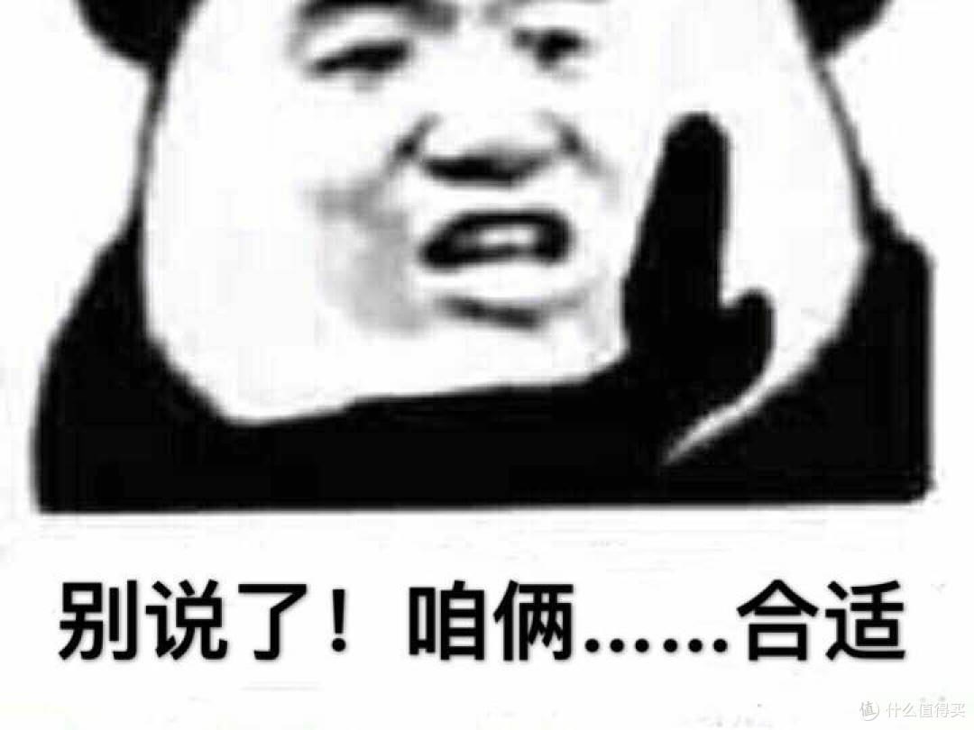 厨房空调/凉霸/移动空调/冰雾扇怎么选?厨房降温有没有简易方案?蓝宝厨房冰雾扇降温效果怎么样