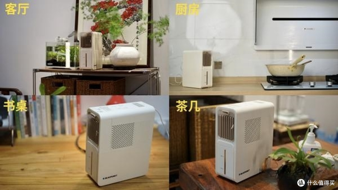 厨房空调/凉霸/移动空调/冰雾扇怎么选?厨房降温有没有简易方案?蓝宝厨房冰雾扇降温效果怎么样
